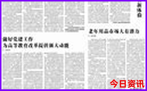 贵州3日游最佳攻略路线