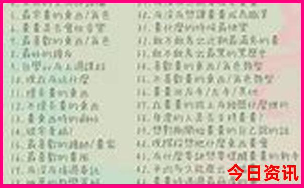 暑假国内适合去哪里玩不是很热