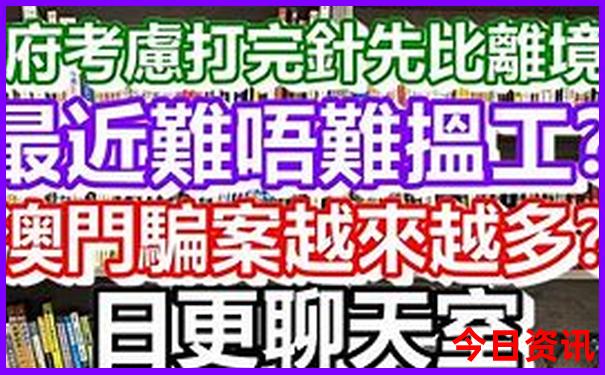 湖北九宫山旅游景点介绍