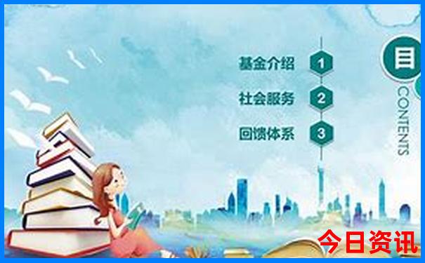 富平景点排行榜前十名