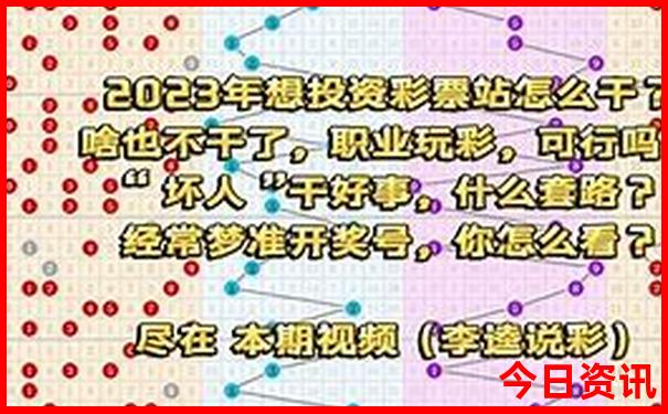 去潮汕旅游需要准备什么