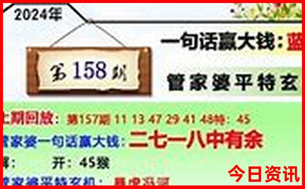 爱尔兰有哪些旅游景点