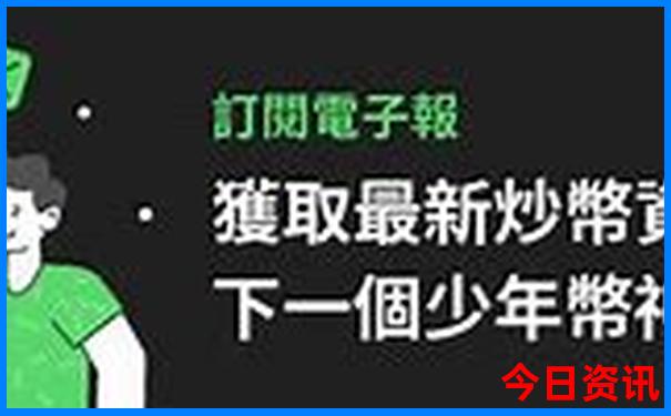 彭镇一日游最佳景点是