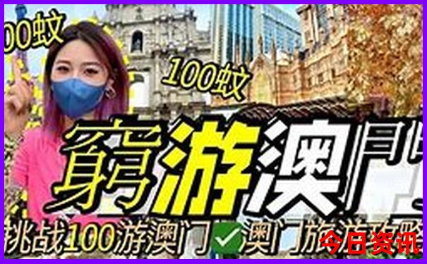 七月份旅游必去十大景点