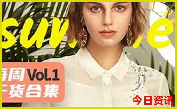 黑龙江小众旅游景点