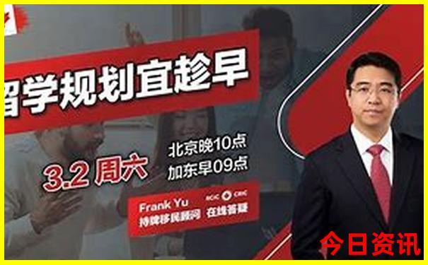 胶州景点排行榜前十名