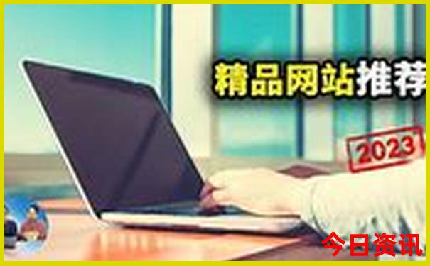 广州哪些地方适合带孩子玩