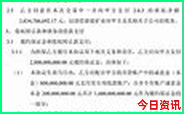 新奥官方入口2025全新指南资料全新热议大全官方最新-2025最新免费资料大全