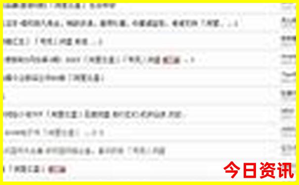 全新下载2025全新入口全年权威免费资料热门话题-澳门一码一肖一特一中管家