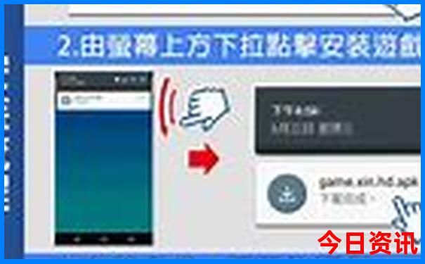 全新体验全新查询新奥天天第一时间全年免费大全-管家婆100期期中管家
