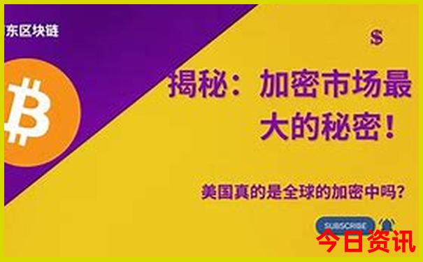 2025深度揭秘全年揭秘正版领取方法资料独家大全-澳门管家婆100%精准