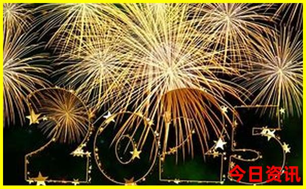 全新下载2025全新入口全年权威免费资料热门话题-2025新澳门精准正版图库