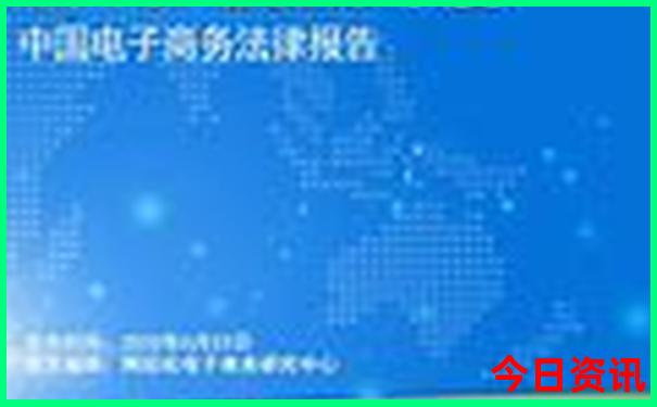 全网首发2025正版最新全新热议免费资料全新政策大全-7777788888管家婆老家